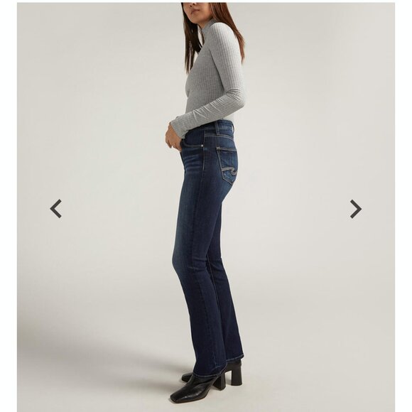 Silver Jeans Avery High Rise Slim Boot (Dark Wash) - Picture 5 of 7